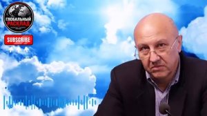 Фурсов: ОНИ ГОТОВЯТСЯ НЕ ПРОСТО ТАК! Куда исчезают триллионы?.mp4