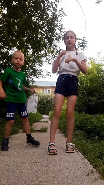 я тебе поставлю лайк лайк лайк лайк смотреть онлайн