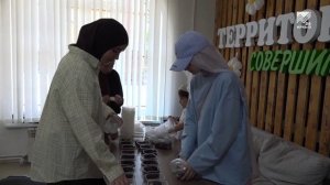События дня (14.07.2026)