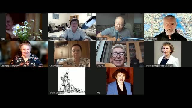 Костер 10.07.2026