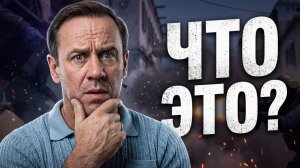 ПОСЛЕ ЭТИХ ВОПРОСОВ КОЛЛЕКТОРЫ НАЧАЛИ МЕНЯТЬ ТОН