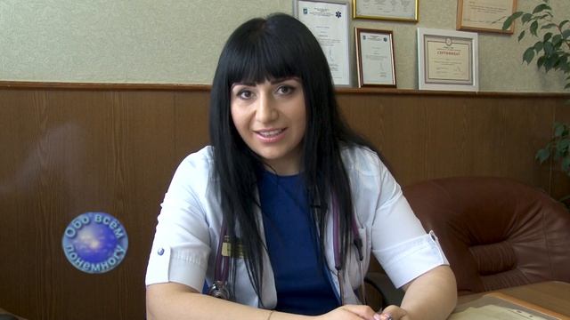 Ваш домашний доктор