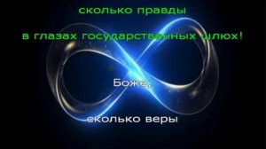 Караоке. Родина. ДДТ