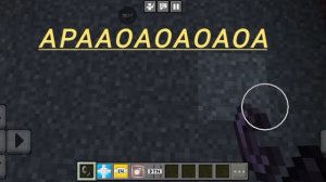 ТНТ