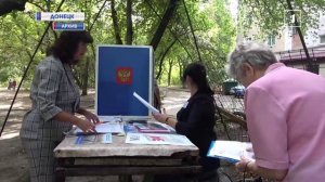 Миссия (Не)Выполнима? Маркетплейсы России ограничили работу в ДНР! 15.07.2026 «Панорама»