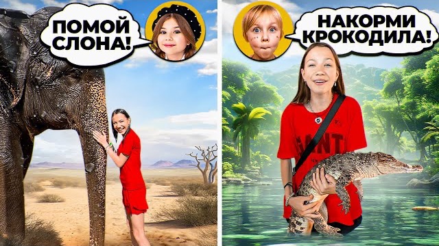 Выполняю ЛЮТЫЕ задания Блогеров в Тайланде / Вики Шоу смотреть онлайн