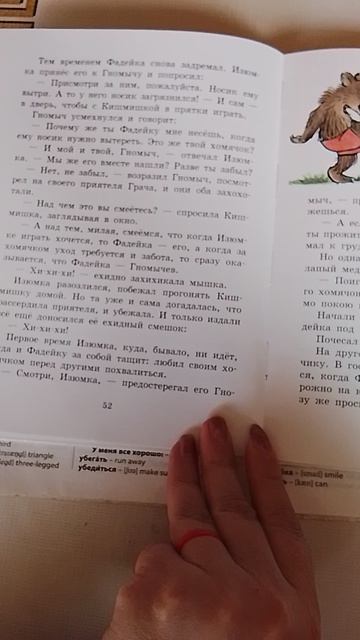 686.mp4 смотреть онлайн
