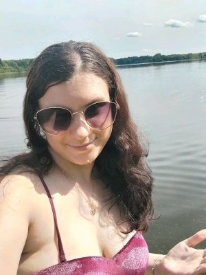 поем догат