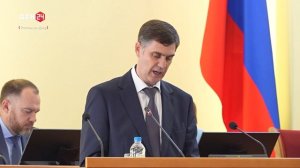 Актуальные вопросы Донского региона