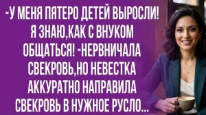 Истории из жизни|Это что - я виновата|Аудио рассказы|Аудиокниги слушать онлайн|Жизненные истории