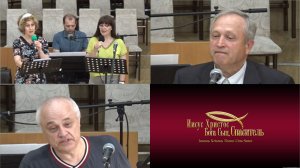 15 07 2026 Богослужение в среду Первая Иркутская церковь евангельских христиан-баптистов