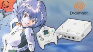 Dreamcast 1999  Atmospheric Liquid DnB Mix for Coding & Deep Focus