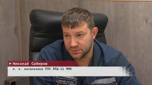 Время местное. Эфир: 15-07-2026 - Юбилей стана 2000 ЛПЦ-11