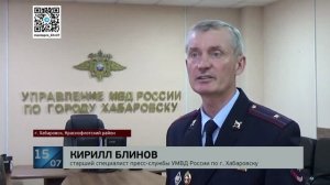 Богатый урожай: 4 тысячи кустов конопли вырастила на своем придомовом участке хабаровская пара