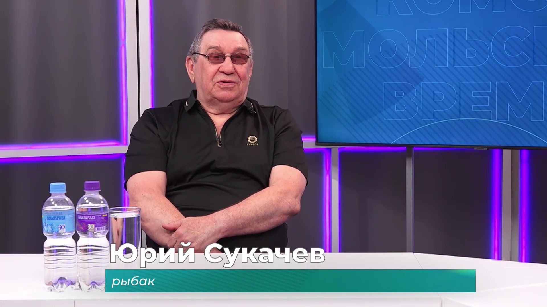 (13.07.2026) Гость студии Юрий Сукачев об увлечении рыбалкой
