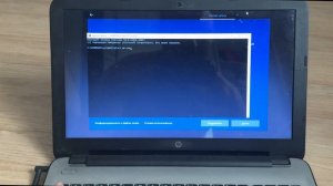 Как обойти создание учетной записи Microsoft