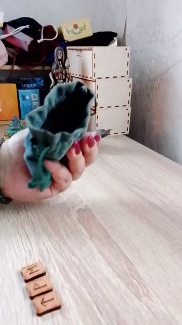 Как там ваш враг#тарорасклад# гадание #онлайн расклад #