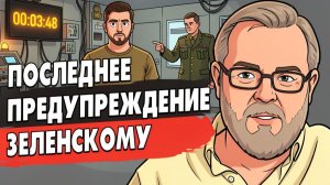 Два месяца до конца войны! РФ будет бить сильнее! Финал всех шокирует!