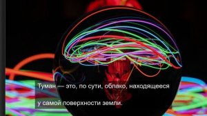 «Визуальный дневник: мои мысли в картинках»