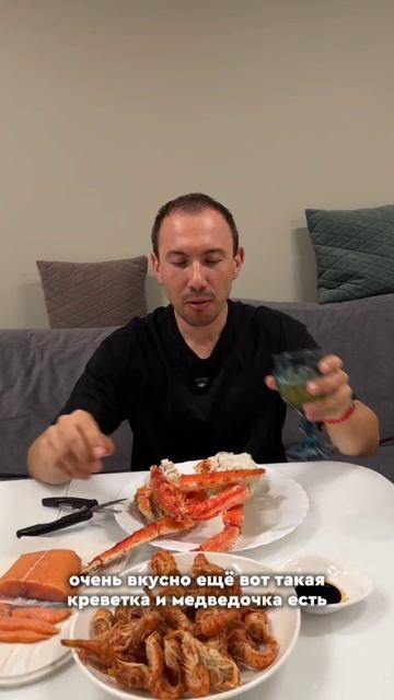 Ужин, который вы заслужили 🤤