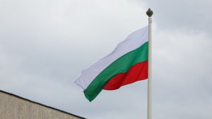 Болгария отказалась участвовать в «коалиции желающих»