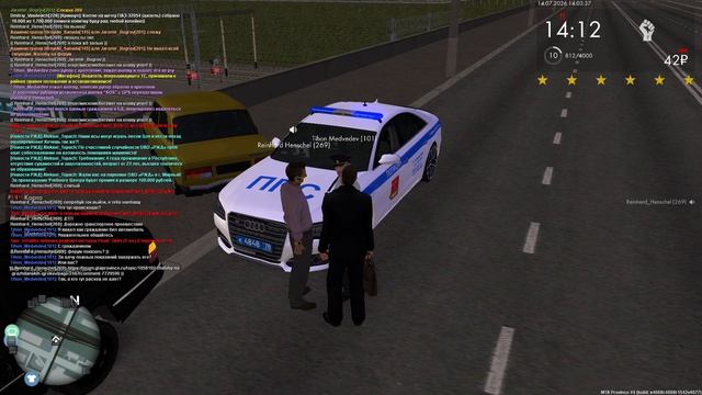 MTA_ San Andreas 2026-07-14 16-32-06 смотреть онлайн