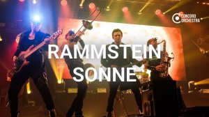 CONCORD ORCHESTRA - Симфонические РОК-ХИТЫ - Sonne - Rammstein - Ледовый Дворец
