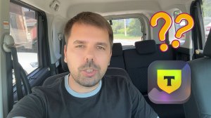 С чего начать инвестиции в тинькофф