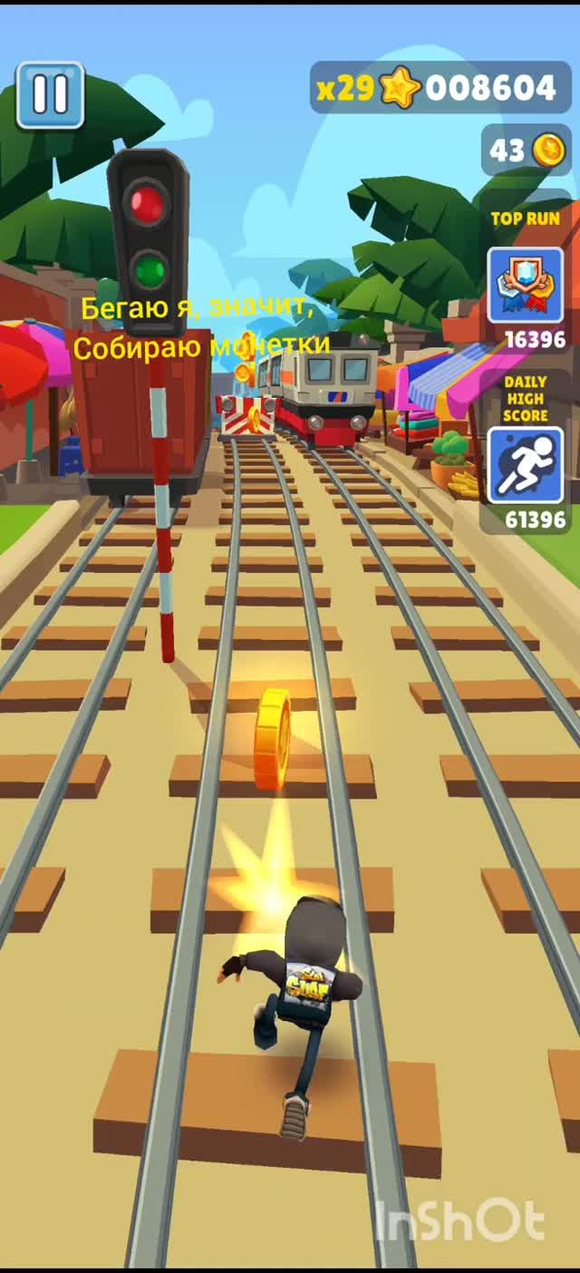 Subway Surfers