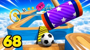Going Balls | уровень 68-71 | спидран геймплей