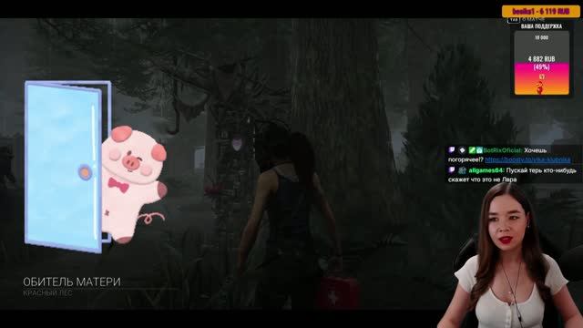 Самая быстрая катка и тотемная свинка в Dead by Daylight с Викой Клубникой!🍓 смотреть онлайн