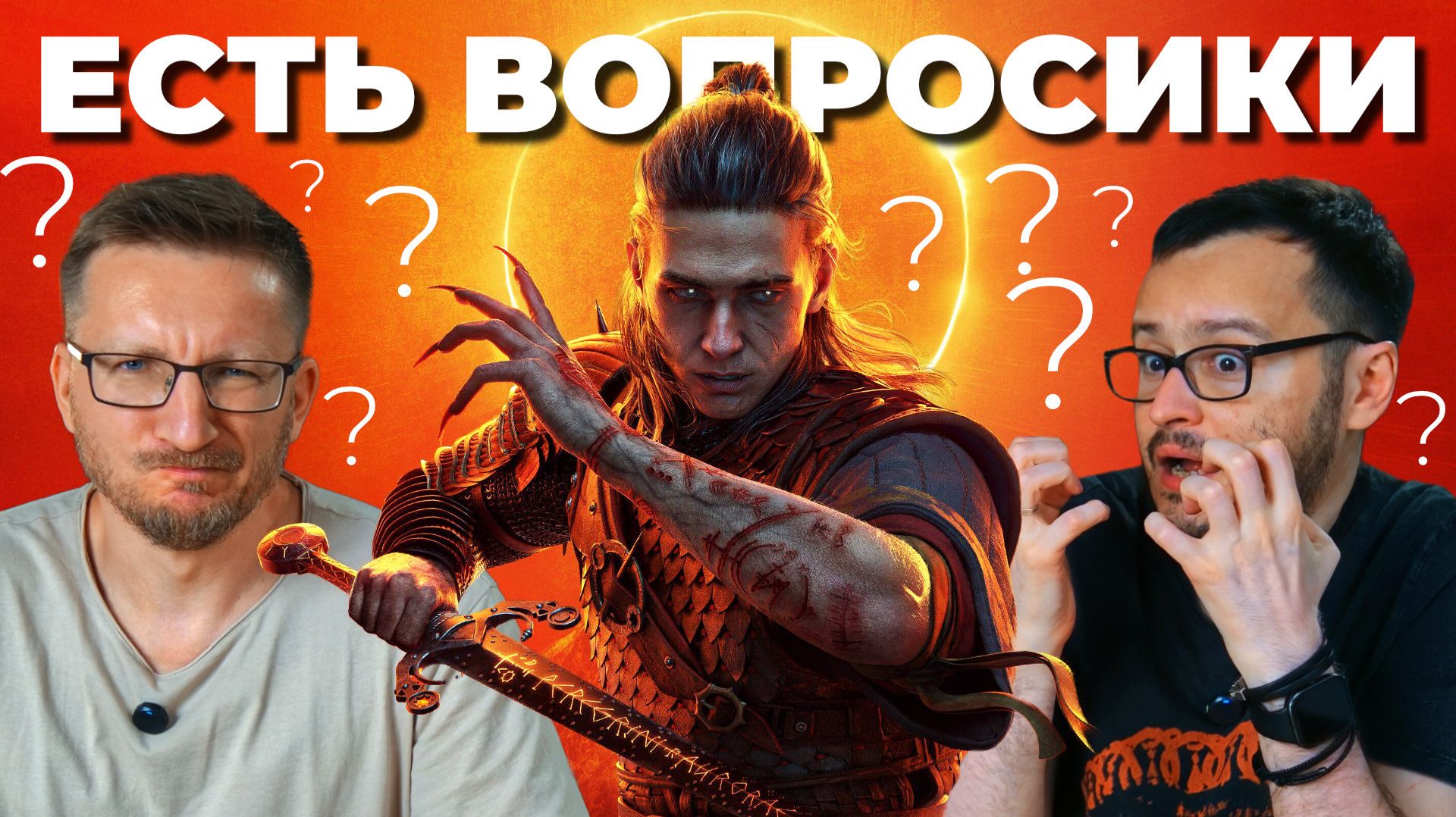 «Надо затерпеть». Мы посмотрели ВСЕ превью The Blood Of Dawnwalker смотреть онлайн