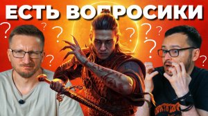 «Надо затерпеть». Мы посмотрели ВСЕ превью The Blood Of Dawnwalker