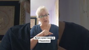 Вучич хуже Санду и Пашиняна