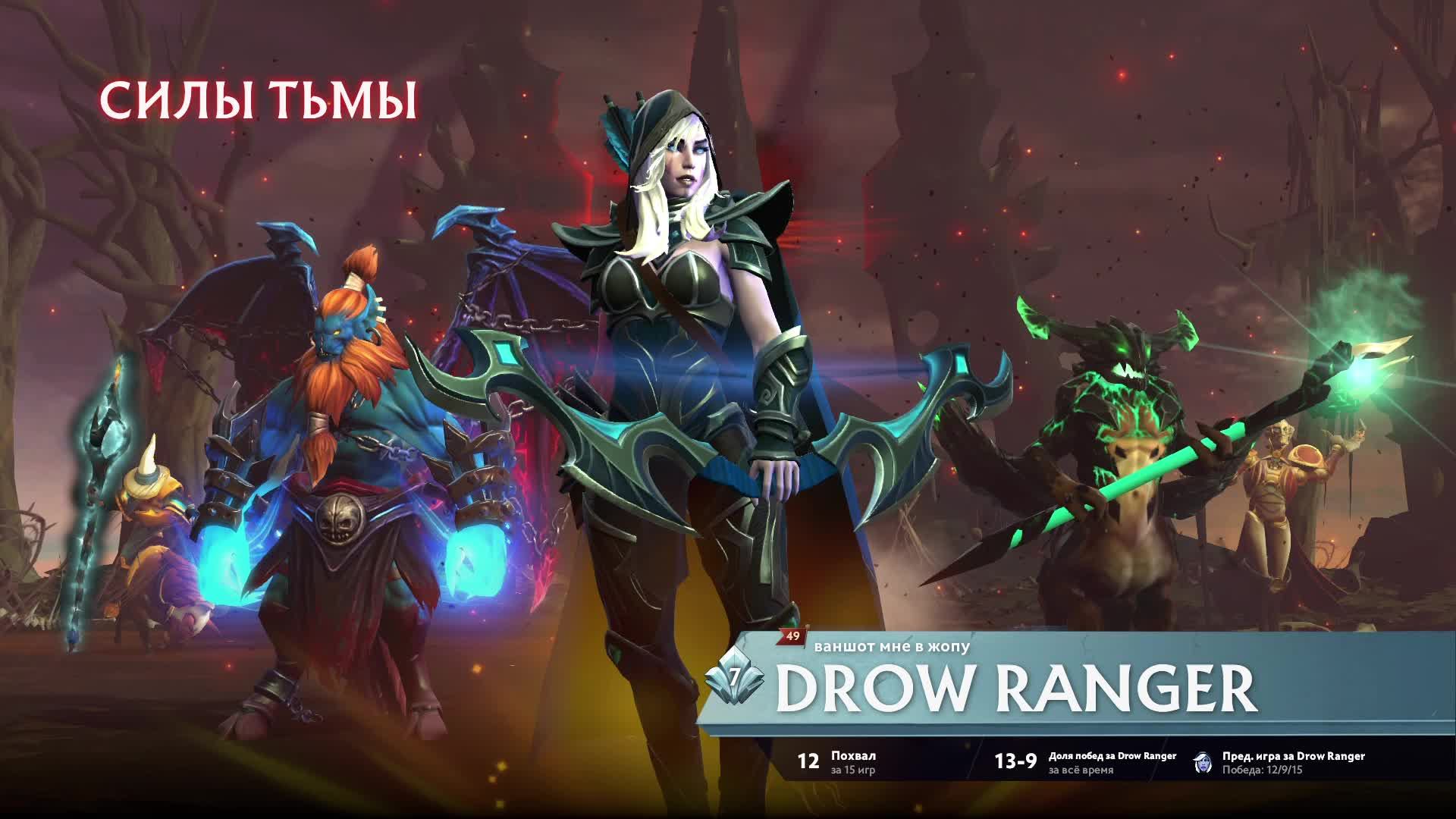 Dota 2 mmr mid 2k) смотреть онлайн