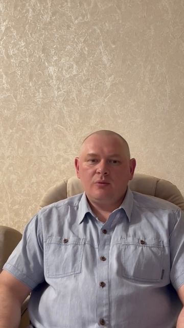 Что обычно клиенты выделяют в работе с вами смотреть онлайн