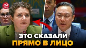 🔥России УСТРОИЛИ РАЗНОС в ООН! Китай ОТВЕТИЛ представительнице РФ ПРИ ВСЕХ. Только послушайте