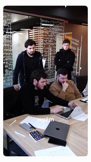 Меньше слов. Больше идей
