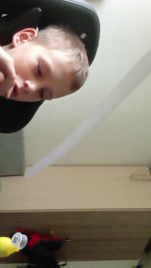стримчик