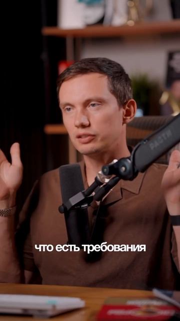 Ваш продукт плохой / не подходит мне. Что ответить?