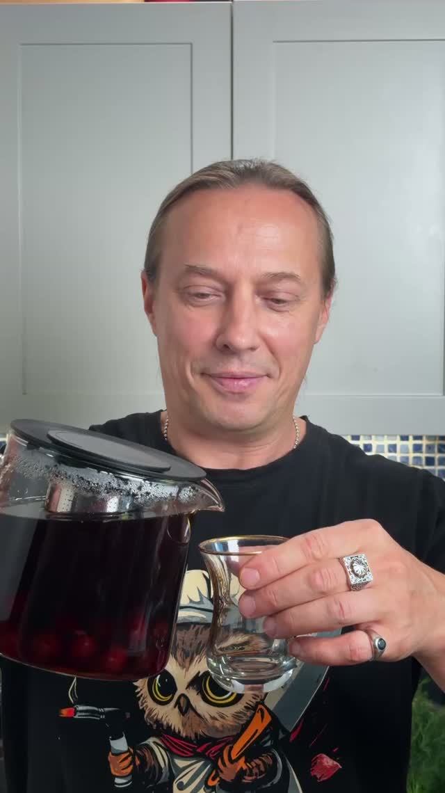 Вишнёвый чай на пуэре 🍒🍵