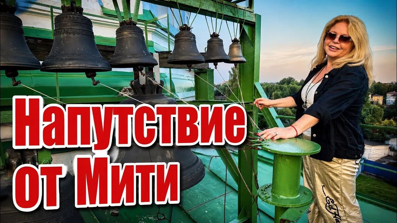 Наталья Фальконе. Вот этого я никак не могла ожидать!!! #натальяфальконе #рыбинск #сша #usa смотреть онлайн