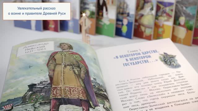 Издания ″Русского слова″. Представляем!