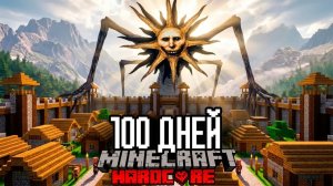 Майнкрафт 100 дней хардкора в проклятом лесу 😱🔥