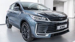 Belgee X50+ (Стиль) Серый металлик