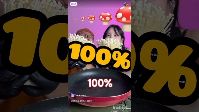 подпишись мой YouTube подписываешь и по встречу лайк смотреть онлайн