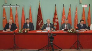 КПРФ провела общероссийское открытое собрание