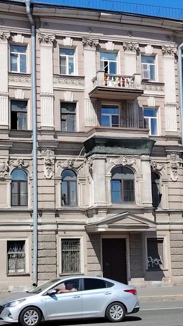 Прогулки по Петербургу! Набережная Обводного канала ,123. Доходный дом