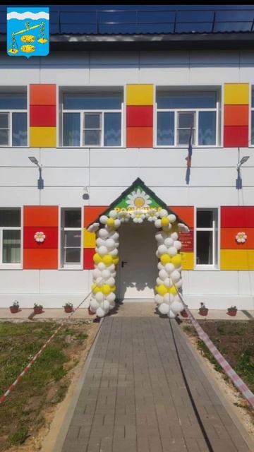 Итоги первого полугодия Сухиничского округа