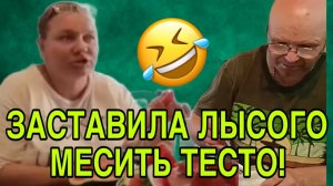 КАРАУЛ! МЕСИТ ТЕСТО ДЕВОЧКАМ! ОЛЬГА ИЗ ЗАУРАЛЬЯ. ОБЗОР.